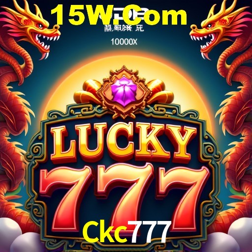 Seasonal Promotions Ckc777
